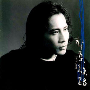 亚洲❌❌❌❌OO日本
