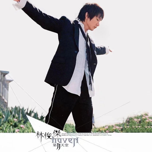 亚洲❌❌❌❌OO日本
